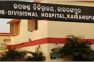 ମୟୂରଭଞ୍ଜର କସ୍ତୁରବା ଗାନ୍ଧୀ ବାଳିକା ବିଦ୍ୟାଳୟରେ ଝାଡ଼ାବାନ୍ତି ଆତଙ୍କ: ୩୦ରୁ ଊର୍ଦ୍ଧ୍ୱ ଛାତ୍ରୀ ଅସୁସ୍ଥ