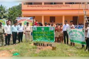 ‎ବନ ମହୋତ୍ସବରେ 