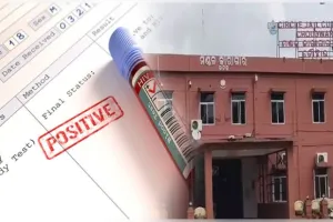 ଜେଲରେ ବ୍ୟାପୁଛି HIV! ଝାରପଡ଼ା ପରେ ଚୌଦ୍ୱାର ମଣ୍ଡଳ କାରାଗାରରେ ୫ କଏଦୀ ପଜିଟିଭ ଚିହ୍ନଟ 