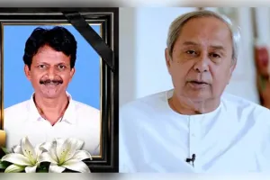 ବିଜେଡିର ବରିଷ୍ଠ ନେତା ତଥା ପୂର୍ବତନ ମନ୍ତ୍ରୀ ସୁଶାନ୍ତ ସିଂହଙ୍କ ପରଲୋକ, ଗଭୀର ଶୋକ ପ୍ରକାଶ କଲେ ନବୀନ ପଟ୍ଟନାୟକ