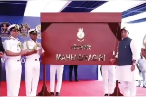 ଭାରତୀୟ ନୌସେନାରେ ସାମିଲ ହେଲା 'INS ମହେନ୍ଦ୍ରଗିରି', ବୃଦ୍ଧି ପାଇଲା ଦେଶର ସାମୁଦ୍ରିକ ଶକ୍ତି