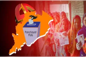 ଏପ୍ରିଲ-ମେ'ରେ ହେବ ପଞ୍ଚାୟତ ନିର୍ବାଚନ: ରାଜ୍ୟ ନିର୍ବାଚନ ଆୟୋଗ