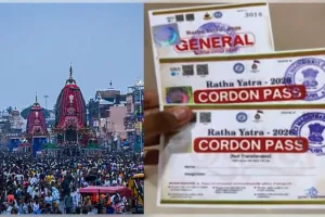 ମୁଖ୍ୟମନ୍ତ୍ରୀଙ୍କ ନିର୍ଦ୍ଦେଶକୁ ଫୁ’: ବ୍ଲାକ୍‌ରେ ବିକ୍ରି ହେଲା ପୁରୀ ରଥଯାତ୍ରା କର୍ଡନ୍‌ ପାସ୍‌ 