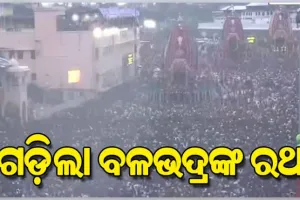ଛେରାପହଁରା ନୀତି ସମ୍ପନ୍ନ ପରେ ଆରମ୍ଭ ହେଲା ରଥଟଣା, ଗଡ଼ିଲା ତାଳଧ୍ୱଜ ରଥ; ଭକ୍ତିଭାବରେ ଉଛୁଳୁଛି ବଡ଼ଦାଣ୍ଡ