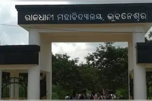 ପୁଣି ଅଶାନ୍ତ ରାଜଧାନୀ କଲେଜ୍: ଦୁଇ ଛାତ୍ର ଗୋଷ୍ଠୀଙ୍କ ମଧ୍ୟରେ ଉତ୍ତେଜନା ଓ ମାରପିଟ୍ 