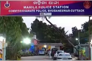 ଭୁବନେଶ୍ୱର ମହିଳା ଥାନାରୁ ଅଭିଯୁକ୍ତ ଫେରାର୍ ଘଟଣା: ଦୁଇ ପୋଲିସ କର୍ମଚାରୀ ନିଲମ୍ବିତ