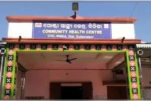 ମହାନଦୀକୁ ଡେଇଁଲେ ୨ ନାବାଳିକା, ଅଗ୍ନିଶମ ବାହିନୀ ଓ ମତ୍ସ୍ୟଜୀବୀଙ୍କ ଦ୍ୱାରା ସୁରକ୍ଷିତ ଉଦ୍ଧାର 