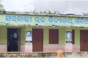 ଶ୍ରେଣୀ ଗୃହରେ ଅତ୍ୟଧିକ ଭିଡ଼ ଯୋଗୁଁ ଅଣନିଃଶ୍ୱାସୀ ହୋଇ ୬ ଛାତ୍ରୀ ଅସୁସ୍ଥ, ଡାକ୍ତରଖାନାରେ ଭର୍ତ୍ତି 