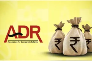 ADR ରିପୋର୍ଟ: ୨୦୨୪-୨୫ରେ ଆଞ୍ଚଳିକ ରାଜନୈତିକ ଦଳଙ୍କୁ ୧୦୫୧ କୋଟି ଚାନ୍ଦା, ଡିଏମକେକୁ ମିଳିଛି ସର୍ବାଧିକ ଟଙ୍କା 