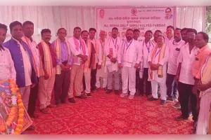 ଅଲ୍ ଓଡ଼ିଶା ଦଳିତ ସମାଜର ଜିଲ୍ଲାସ୍ତରୀୟ ବୈଠକ