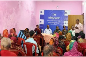ବଜାଜ ଫାଇନାନ୍ସ ଲିମିଟେଡର ଆର୍ଥିକ ସାକ୍ଷରତା ଅଭିଯାନ 'ଅର୍ଥସୂତ୍ର ସମ୍ବାଦ' କାର୍ଯ୍ୟକ୍ରମ ଆୟୋଜିତ