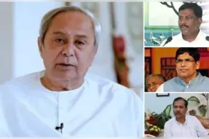 ବନ୍ୟା ପ୍ରଭାବିତ ଜିଲ୍ଲାରେ ରିଲିଫ୍ ଓ ଉଦ୍ଧାର କାର୍ଯ୍ୟର ତଦାରଖ ପାଇଁ ୩ ବରିଷ୍ଠ ନେତାଙ୍କୁ ଦାୟିତ୍ୱ ଦେଲା ବିଜେଡି