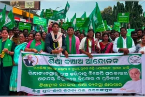 ଶିକ୍ଷା ବଞ୍ଚାଅ ଆନ୍ଦୋଳନ: ଶିକ୍ଷାମନ୍ତ୍ରୀଙ୍କ ଇସ୍ତଫା ଦାବିରେ ନବରଙ୍ଗପୁରରେ ବିଜେଡିର ବିଶାଳ ରାଲି ‌
