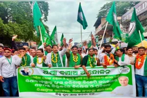 ଶିକ୍ଷା ବଞ୍ଚାଅ ଆନ୍ଦୋଳନରେ ଗର୍ଜିଲା ବିଜେଡି: ଛାତ୍ରଛାତ୍ରୀଙ୍କୁ ଅଣଦେଖା ସରକାରକୁ ଭାରି ପଡ଼ିବ