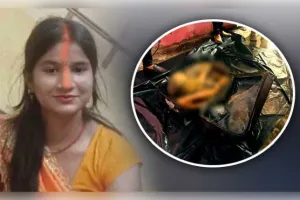 ପ୍ରେମ ପାଇଁ ସ୍ୱାମୀଙ୍କୁ ଛାଡିଥିଲେ, ଶେଷରେ ମିଳିଲା ମୃତଦେହ: ଦାମନରେ ବିହାରର ଛୋଟି କୁମାରୀଙ୍କୁ ନିର୍ମମ ହତ୍ୟା