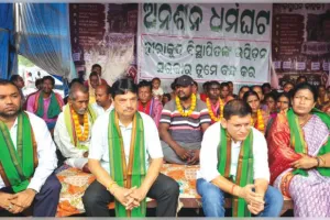 ୫୮ ଦିନ ହେଲା ଧାରଣାରେ କିଲାସମା ମୌଜା ଅଧିବାସୀ: ବିଧାନସଭାରେ ବିଜେଡି ଉଠାଇବ ବିସ୍ଥାପନ ପ୍ରସଙ୍ଗ