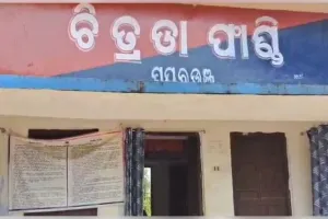 ମଦ ମାଫିଆଙ୍କ ସହିତ ମଧୁଚନ୍ଦ୍ରିକା ଅଡିଓ ଭାଇରାଲ: ଚିତ୍ରଡା ଫାଣ୍ଡି ଅଧିକାରୀ ନିଲମ୍ବିତ