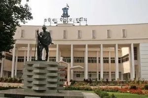 ସେପ୍ଟେମ୍ବର ୨୨ରୁ ଆରମ୍ଭ ହେବ ଓଡ଼ିଶା ବିଧାନସଭାର ମୌସୁମୀ ଅଧିବେଶନ