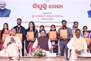 ୧୩୨୬ ଜଣ ପ୍ରାର୍ଥୀଙ୍କୁ ନିଯୁକ୍ତି ପତ୍ର ପ୍ରଦାନ କଲେ ମୁଖ୍ୟମନ୍ତ୍ରୀ