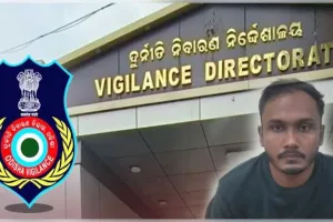 କେନ୍ଦୁଝର DLO ଆକାଶ ବିଷୋୟୀଙ୍କ ଘରୁ ୭ ଲକ୍ଷ ୨୯ ହଜାର ଟଙ୍କା, ୩୦୦ ଗ୍ରାମ ସୁନା ଜବତ