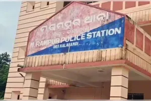 କଳାହାଣ୍ଡିରେ ସରପଞ୍ଚଙ୍କ ସ୍ୱାମୀଙ୍କୁ ହତ୍ୟା: ୨ ସନ୍ଦିଗ୍ଧ ଅଟକ, ଅନ୍ୟ ଦୁଇ ଫେରାର 