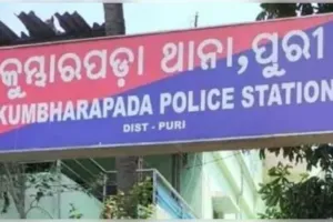 ନିଶାସକ୍ତ ସ୍ୱାମୀର ଉନ୍ମତ୍ତ କାଣ୍ଡ; ସ୍ତ୍ରୀକୁ ପେଟ୍ରୋଲ ଢାଳି ନିଆଁ ଲଗାଇଦେଲା