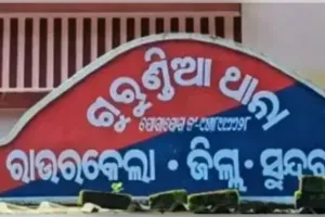 ସୁନ୍ଦରଗଡ଼ର କଣ୍ଟାମାଲ ଜଙ୍ଗଲରୁ ନରକଙ୍କାଳ ଉଦ୍ଧାର, ହତ୍ୟା ସନ୍ଦେହ