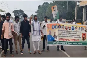 ପାଠ୍ୟପୁସ୍ତକରେ ବ୍ୟାପକ ତ୍ରୁଟି ପ୍ରତିବାଦରେ ଆଜି ନବନିର୍ମାଣ କୃଷକ ସଂଗଠନର ୧୨ ଘଣ୍ଟିଆ ଓଡ଼ିଶା ବନ୍ଦ, ଶିକ୍ଷାମନ୍ତ୍ରୀଙ୍କ ଇସ୍ତଫା ଦାବି