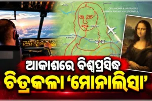 ଆକାଶରେ 'ମୋନାଲିସା'ର ଚିତ୍ର ଆଙ୍କିଲେ ପାଇଲଟ୍, ସୋସିଆଲ୍ ମିଡିଆରେ ଭିଡିଓ ଭାଇରାଲ୍