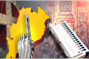 ପୌର ନିର୍ବାଚନ ପ୍ରସ୍ତୁତି ଜୋରଦାର: ୱାର୍ଡ ସୀମା ନିର୍ଦ୍ଧାରଣ ପାଇଁ ସଂଶୋଧିତ ସମୟସୂଚୀ ଜାରି 