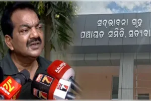 ସତ୍ୟବାଦୀ ବ୍ଲକ ଅଧ୍ୟକ୍ଷଙ୍କ ଅଫିସ୍ ଭଙ୍ଗାରୁଜା ଘଟଣାରେ ସ୍ଥାନୀୟ ବିଧାୟକଙ୍କ ସିଧାସଳଖ ସମ୍ପୃକ୍ତି ରହିଛି: ଉମାକାନ୍ତ ସାମନ୍ତରାୟ