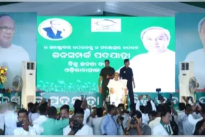 ଆରମ୍ଭ ହେଲା ବିଜୁ ଜନତା ଦଳର ଜନସମ୍ପର୍କ ପଦଯାତ୍ରା; ଶୁଭାରମ୍ଭ କଲେ ଦଳ ସଭାପତି ନବୀନ ପଟ୍ଟନାୟକ, ଉଠାଇଲେ ଖଣି-ପାଠ୍ୟପୁସ୍ତକ ପ୍ରସଙ୍ଗ