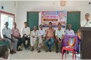 ସ୍ଵାଧୀନତା ସଂଗ୍ରାମୀ ସ୍ବର୍ଗତଃ ଲକ୍ଷ୍ମଣ ଶତପଥୀଙ୍କ ଶ୍ରାଦ୍ଧ ବାର୍ଷିକୀ