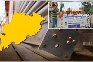 ଆଜି ଇଣ୍ଡିଆ ମେଣ୍ଟର ୧୨ ଘଣ୍ଟିଆ ଓଡ଼ିଶା ବନ୍ଦ: ରାଜ୍ୟବ୍ୟାପୀ ସାଧାରଣ ଜୀବନଯାତ୍ରା ପ୍ରଭାବିତ 