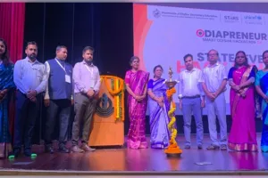 ଆଇଆଇଟି ଭୁବନେଶ୍ୱରରେ ଓଡିଆପ୍ରେନ୍ୟୁର୍ ୩.୦ ରାଜ୍ୟସ୍ତରୀୟ ହ୍ୟାକାଥନ୍ ଉଦ୍‌ଘାଟିତ