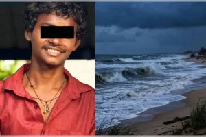 ଗଞ୍ଜାମର ସୁନାପୁର ବେଳାଭୂମିରେ ଅଘଟଣ: ସମୁଦ୍ରରେ ଗାଧୋଇବା ବେଳେ ଭାସିଗଲେ ଯୁକ୍ତ ଦୁଇ ଛାତ୍ର