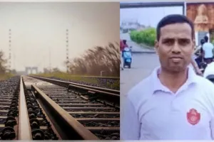 ରେଳଧାରଣାରୁ ପୋଲିସ ASIଙ୍କ ମୃତଦେହ ଉଦ୍ଧାର, କାରଣ ଅସ୍ପଷ୍ଟ