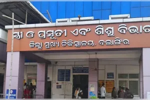ଭୀମଭୋଇ ମେଡିକାଲରେ ଚିକିତ୍ସା ଅବହେଳାରୁ ମହିଳାଙ୍କ ମୃତ୍ୟୁ ଅଭିଯୋଗ, ପରିବାରର ପକ୍ଷରୁ ତୀବ୍ର ଉତ୍ତେଜନା