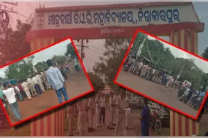 ଛାତ୍ର ସଂସଦ ନିର୍ବାଚନ ବନ୍ଦ ଘୋଷଣାକୁ ବିରୋଧ କରି କ୍ଷେତ୍ରବାସୀ ଡିଏଭି କଲେଜରେ ଉତ୍ତେଜନା; ରାସ୍ତା ଅବରୋଧ କଲେ ଉତ୍ତ୍ୟକ୍ତ ଛାତ୍ରଛାତ୍ରୀ