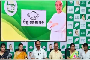 ଛାତ୍ର ସଂସଦ ନିର୍ବାଚନକୁ ନେଇ ଭୟଭୀତ ହୋଇପଡ଼ିଛି ବିଜେପି ସରକାର: ବିଜେଡି