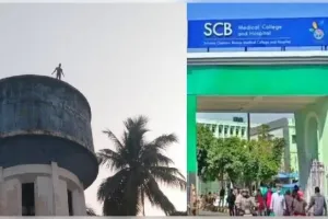 SCBରେ ଯୁବକଙ୍କ ହାଇଡ୍ରାମା, ପାଣି ଟାଙ୍କି ଉପରୁ ତଳକୁ ଡେଇଁ ଆତ୍ମହତ୍ୟା ଉଦ୍ୟମ 