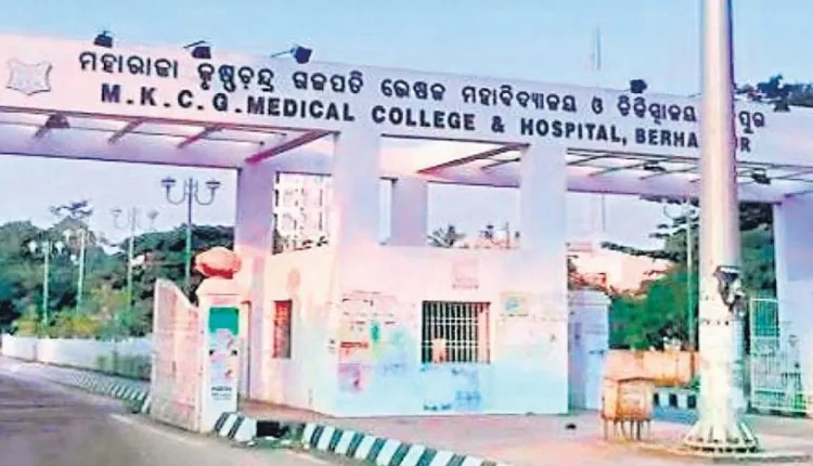 MKCG ମେଡିକାଲରେ ବିରଳ ଶିଶୁ ଜନ୍ମ; ଶିଶୁର ରହିଛି ଦୁଇଟି ମୁଣ୍ଡ, କିନ୍ତୁ ଗୋଟିଏ ଶରୀର 