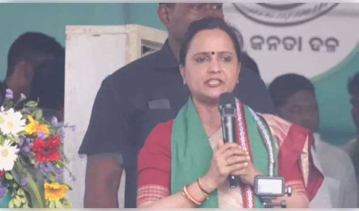 ରାଜ୍ୟ ଓ କେନ୍ଦ୍ର ସରକାରଙ୍କୁ ଟାର୍ଗେଟ କଲେ ବିଜେଡି ନେତ୍ରୀ ସୁଜାତା ରାଉତ କାର୍ତ୍ତିକେୟନ
