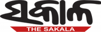Sakala