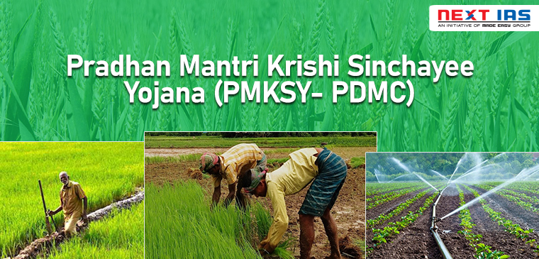 ଅକାମୀ ହୋଇଯିବ ପିଏମ୍‍କେଏସୱାଇ ଯୋଜନା : ଆର୍ଥିକ ବର୍ଷ ସରିଲା, ଚାଷୀଙ୍କୁ ଟଙ୍କାଟିଏ ମିଳିଲାନି