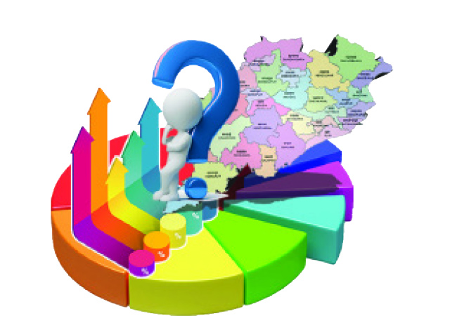 ଆଜି ରାଜ୍ୟ ବଜେଟ