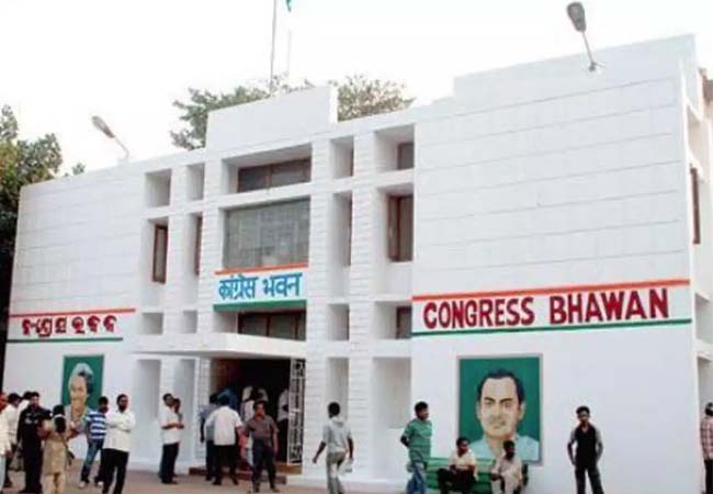 କଂଗ୍ରେସ ଭବନରେ ୨ ଗୋଷ୍ଠୀ ମୁହାଁମୁହିଁ