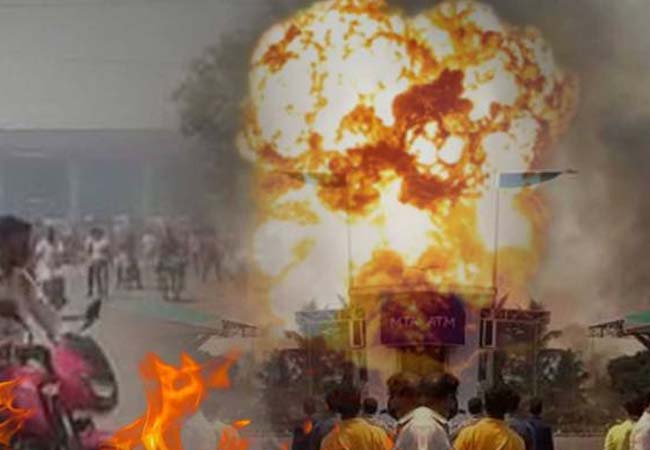 ବମ୍ଫକୁଦ ପେଟ୍ରୋଲ ପମ୍ପ୍ ପଛପଟ ଜଙ୍ଗଲରେ ଅଗ୍ନିକାଣ୍ଡ, କର୍ମଚାରୀ ଭୟଭୀତ