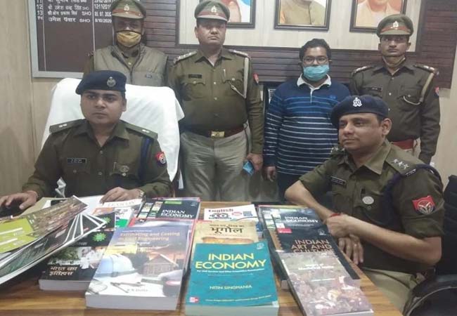 ଖାଇବା ସାମଗ୍ରୀପରେ ଏବେ ନକଲି ବହି