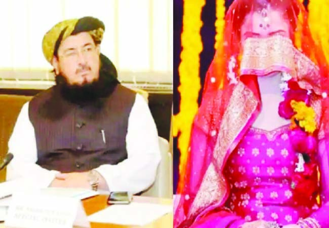 ପାକିସ୍ତାନୀ ସାଂସଦଙ୍କ କଳାକାରନାମା, ୬୨ ବର୍ଷରେ ୧୪ ବର୍ଷୀୟ କନ୍ୟାଙ୍କୁ କଲେ ବିବାହ